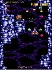 Arcade Archives: War of Aero