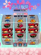 Heartful Simulator Pachi-Slot: To Heart 2