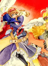 Wild Arms 3