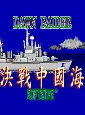 Dawn Raider