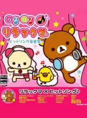 Norinori Rilakkuma Hit Song Ongaku