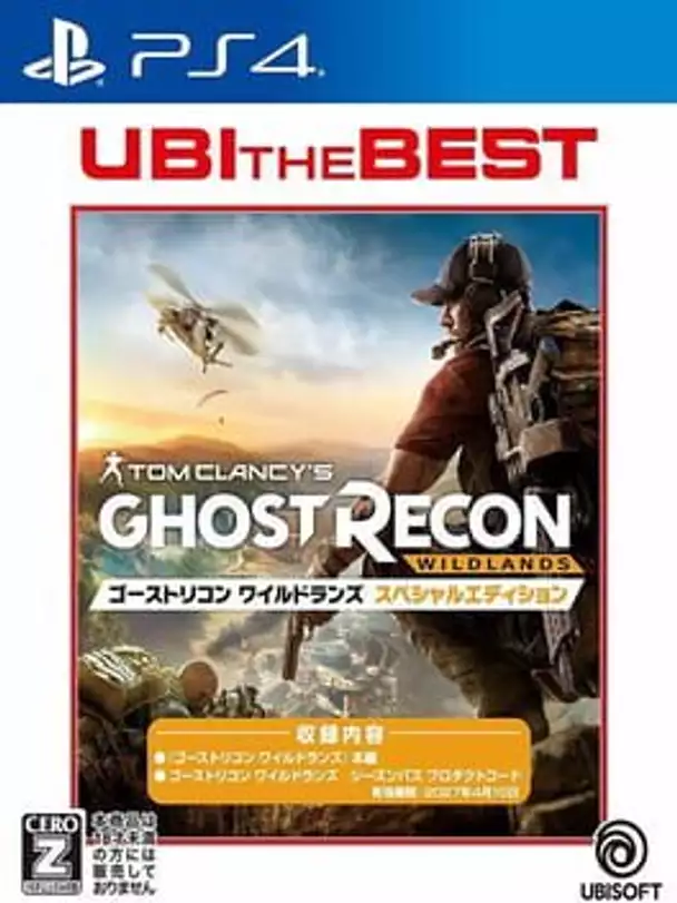 Tom Clancy's Ghost Recon: Wildlands - Special Edition