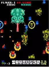 Arcade Archives: Ninja Emaki