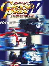 Human Grand Prix IV: F1 Dream Battle