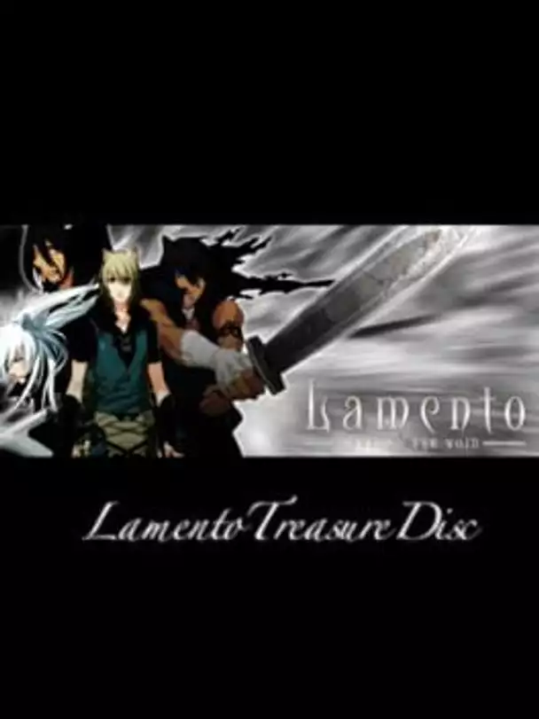 Lamento: Beyond the Void - Treasure Disc