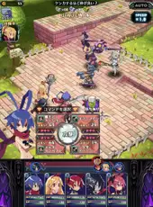 Disgaea RPG