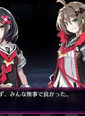 Mary Skelter: Nightmares