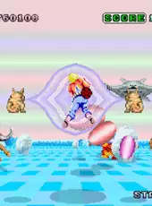 Sega Ages: Space Harrier