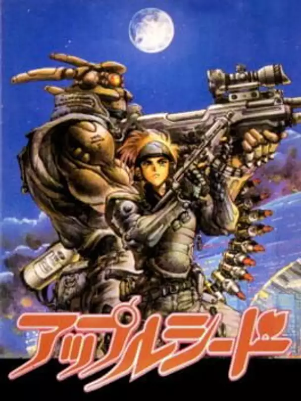 Appleseed: Prometheus no Shintaku