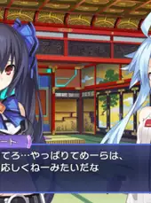 Hyperdimension Neptunia Re;Birth3: V Generation