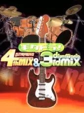 GuitarFreaks 4thMix & DrumMania 3rdMix