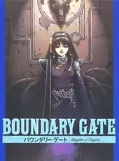 Boundary Gate: Daughter of Kingdom