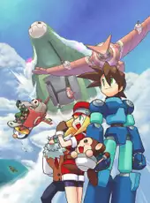 Mega Man Legends