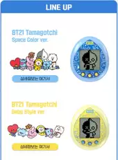 BT21 Tamagotchi