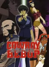 Cowboy Bebop: Tsuioku no Serenade