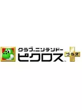 Club Nintendo Picross Plus