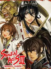 Samurai Aces III: Sengoku Cannon