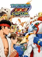 Tatsunoko vs. Capcom: Ultimate All Stars