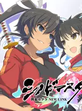 Senran Kagura: New Link