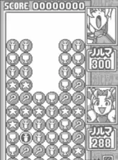 Magical Drop for WonderSwan