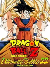 Dragon Ball Z: Ultimate Battle 22