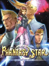 Sega Ages 2500 Vol. 1: Phantasy Star Generation - 1