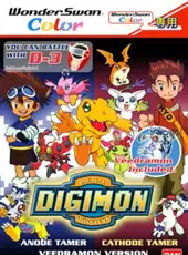 Digimon Anode Tamer/Cathode Tamer: Veedramon Version