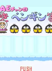 Konae-chan no Doki-doki Penguin Kazoku