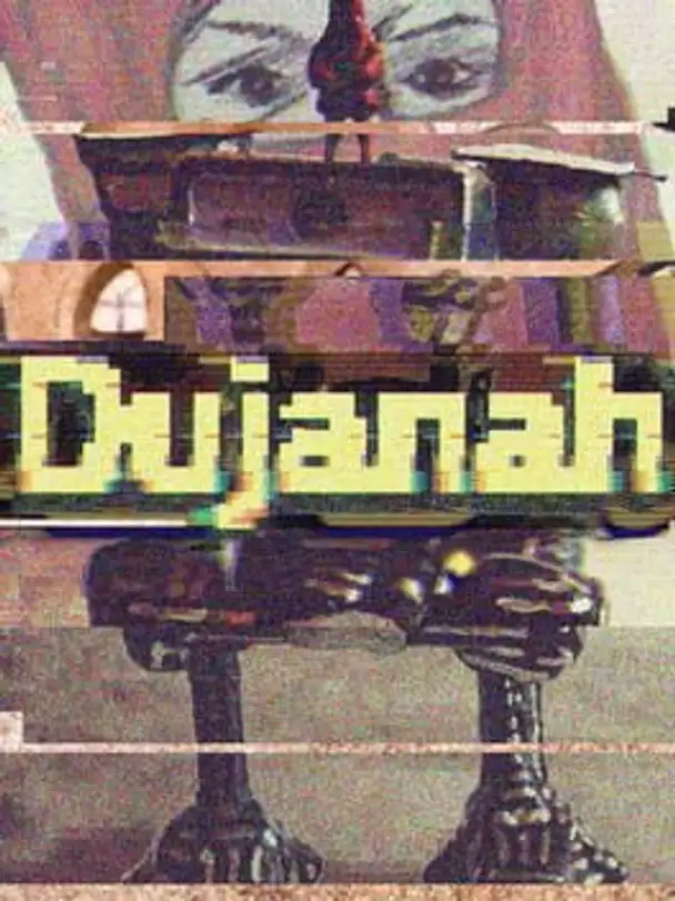 Dujanah