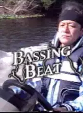 Bassing Beat