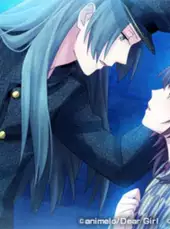 Meiji Tokyo Renka Twilight Kiss