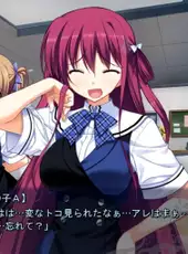 The Fruit of Grisaia