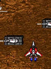 Arcade Archives: Strike Gunner