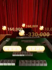 Mahjong VR