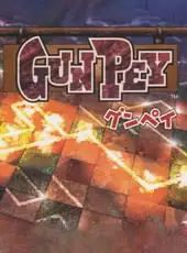 Gunpey