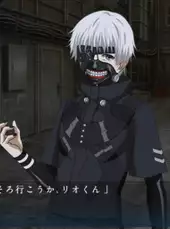 Tokyo Ghoul: Jail