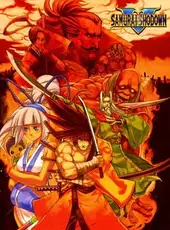 Samurai Shodown V