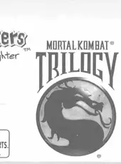 Mortal Kombat Trilogy: Giga Fighters - Your Virtual Fighter