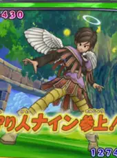 Dragon Quest: Monster Battle Road