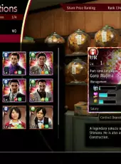 Yakuza: Like a Dragon - Management Mode Set