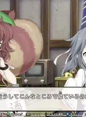 Mononobe no Futo to Muttsu no Shiren