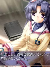 Clannad Full Voice