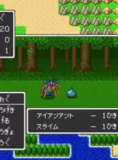 Dragon Quest I.II