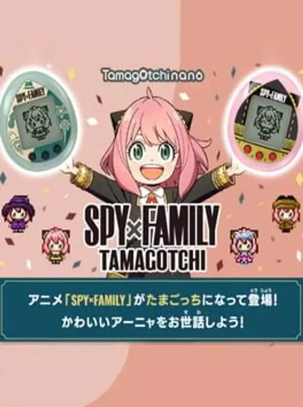 Spy x Family Tamagotchi