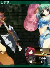 Dungeon Travelers: To Heart 2 in Another World