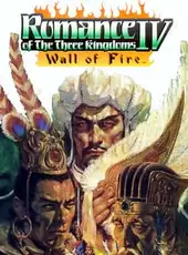 Romance of the Three Kingdoms IV: Wall of Fire