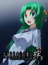 Higurashi no Naku Koro ni Kizuna: Meakashi-hen