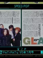 Glay: Complete Works