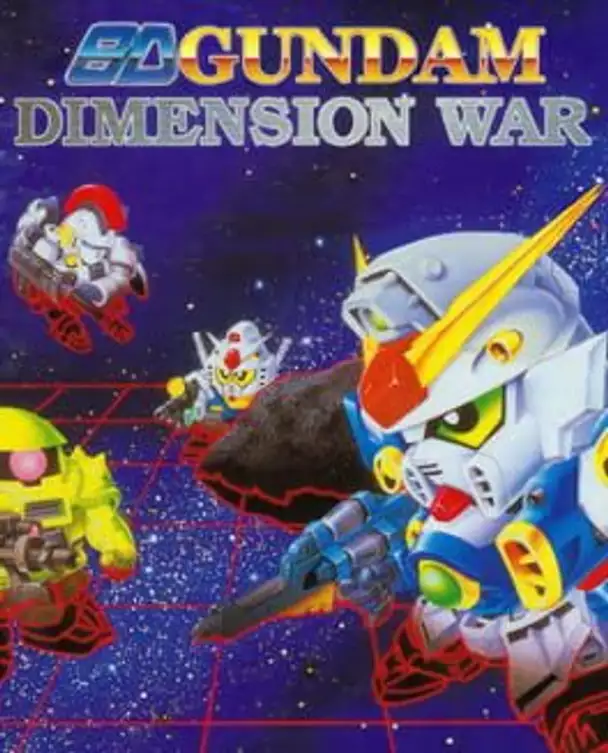 SD Gundam: Dimension War