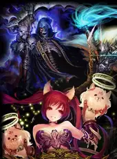 Rage of Bahamut